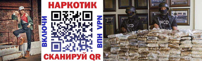 Где можно купить наркотики Городище Псилоцибиновые грибы  Гашиш  A PVP  МДМА  АМФ 