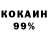 Кодеиновый сироп Lean Purple Drank Caby