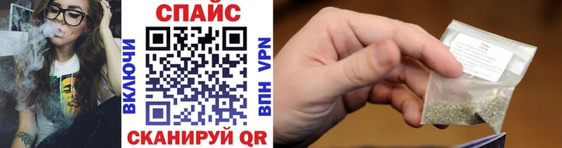 Бутират вода  Городище 