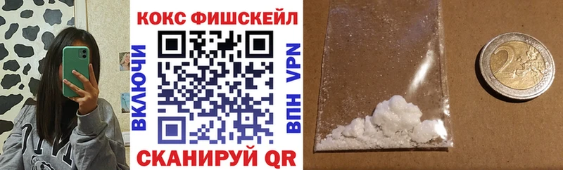 COCAIN Columbia  ОМГ ОМГ ссылка  Городище 