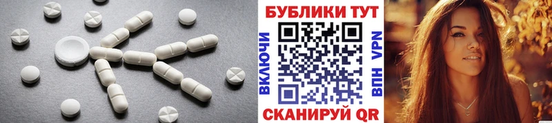 даркнет сайт  Городище  кракен как войти  ЭКСТАЗИ ешки 