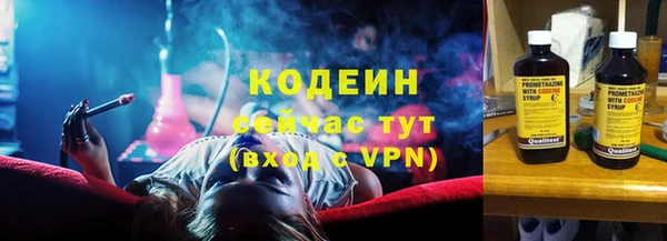 spice Надым