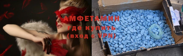 мдпв Михайловск