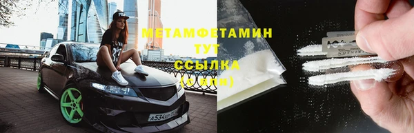 мдпв Михайловск