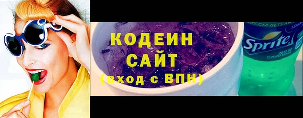мдпв Михайловск