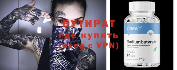 a pvp Михайлов