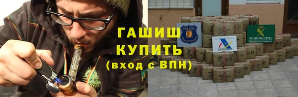 мдпв Михайловск