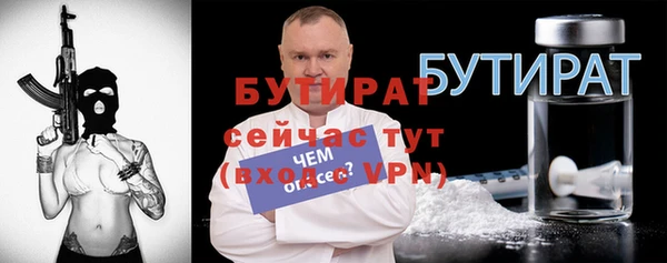 a pvp Михайлов