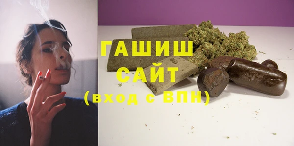 a pvp Михайлов