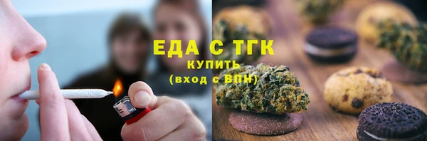 прущий лед Наволоки