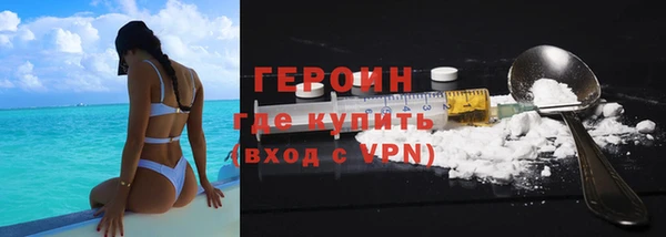 прущая мука Ачинск