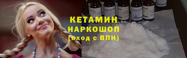 мдпв Михайловск