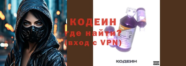 соль ск Аксай