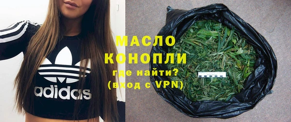 a pvp Михайлов