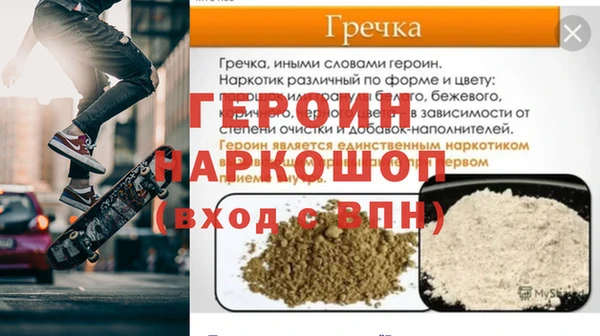 a pvp Михайлов