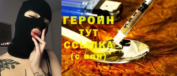 мдпв Михайловск