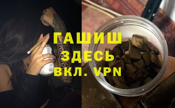 a pvp Михайлов