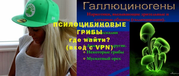 a pvp Михайлов