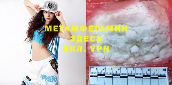 a pvp Михайлов