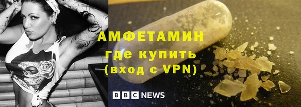 мдпв Михайловск