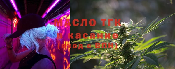 экстази Михайловка