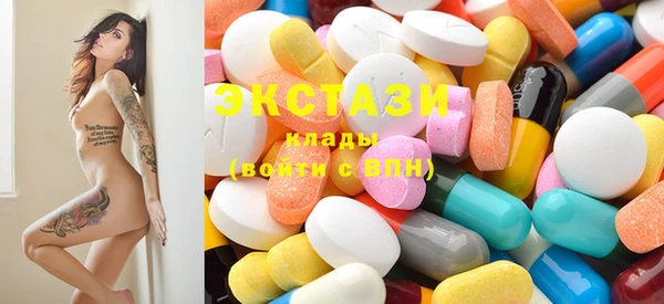 MESCALINE Артём