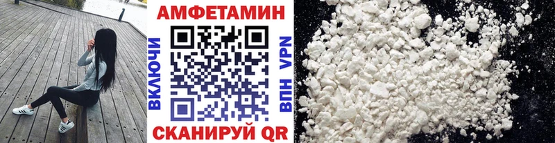 Метамфетамин кристалл  хочу наркоту  Городище 